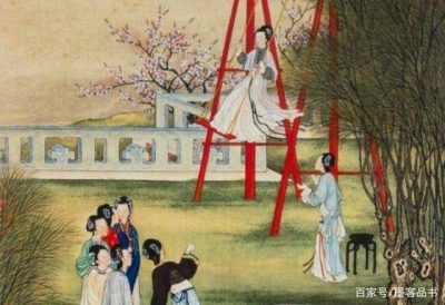 Tô Đông Pha – Điệp luyến hoa – Xuân tình